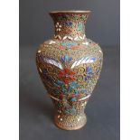 A 19th century Chinese gilt-metal filigree and enamel decorated Meiping-style vase (11 cm)