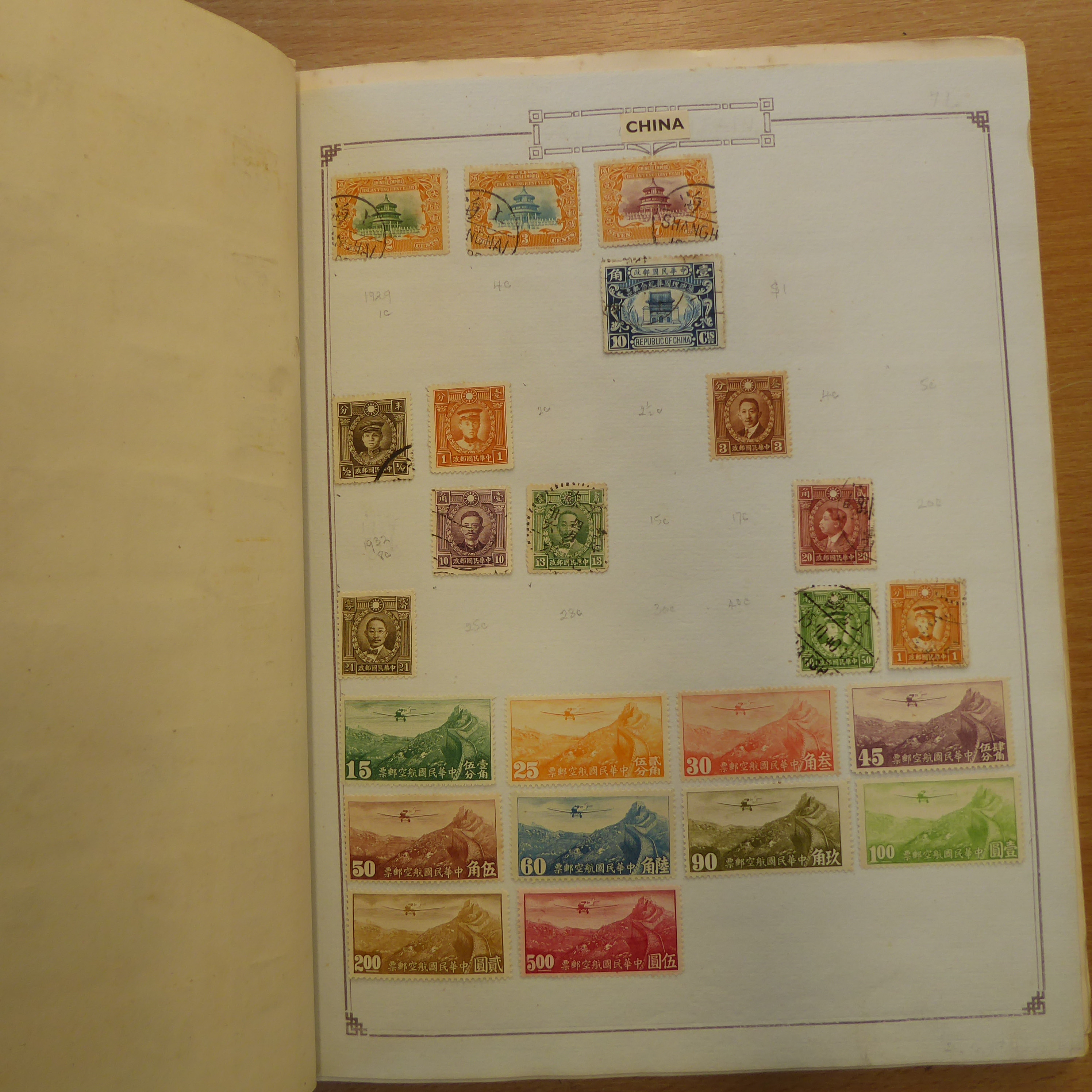 Thirteen albums of world stamps, early to modern - Image 113 of 140