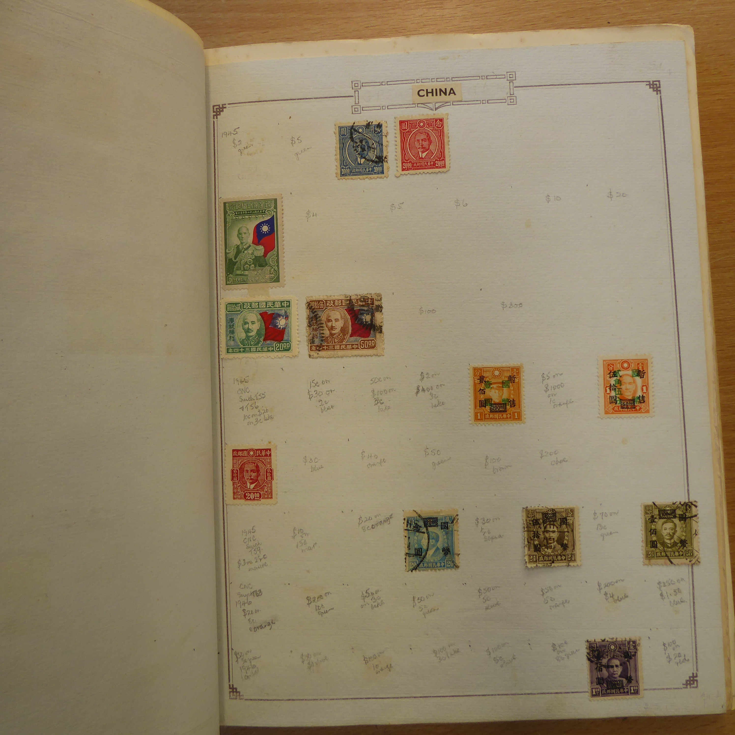 Thirteen albums of world stamps, early to modern - Image 115 of 140