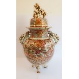 A very large late 19th/early 20th century Japanese satsuma style vase and cover: the dome-topped