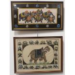 20th century Indian School - two framed and glazed gouache on silk studies, one of four elephants