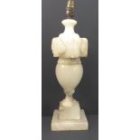 An early 20th century carved onyx table lamp (37cm high excluding brass electrical fitting)