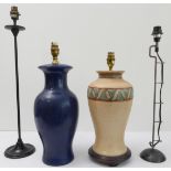 Two baluster-shaped ceramic table lamps (minus shades), together with two metal examples (4)