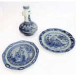 A late 18th century blue-and-white export plate and side plate, together with a reproduction blue-