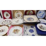 Twenty-one royal commemorative and other porcelain plates (some boxed)