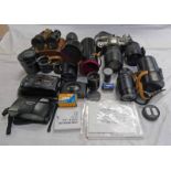 CAMERAS, ETC TO INCLUDE NIKON F65 WITH NIKKOR 70-300MM LENS, SAMYONG MC MIRROR LENS 1:8.