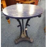 19TH CENTURY GARDEN CAST IRON TABLE BASE WITH CIRCULAR TOP 67CM TALL