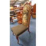 19TH CENTURY ROSEWOOD CHAIR ON SHAPED SUPPORTS