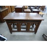 LATE 19TH CENTURY GOTHIC REVIVAL OAK ALTAR TABLE ON BLOCK SUPPORTS - 138CM WIDE