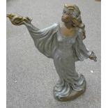 LOT WITHDRAWN - AUSTIN PRODUCTION INCORPORATED 1985 FIGURE BY ALICE HEATH,