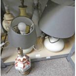 VARIOUS PORCELAIN TABLE LAMPS