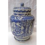 19TH CENTURY CHINESE BLUE & WHITE LIDDED TEMPLE JAR DECORATED WITH FLOWERS & BIRDS,