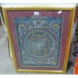 GILT FRAMED MIDDLE EASTERN PICTURE 56 X 42CM