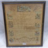 FRAMED AQUATINT "PLEASING SEFSONS FOR YOUTH TO DRAW FROM" HYMN FOR CHRISTMAS DAY,