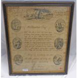 FRAMED MEZZOTINT "GAYS FABLES" SIGNED IN INK ANN MARCHANT DECEMBER 18TH 1790,