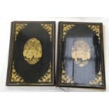 PAIR OF 19TH CENTURY LACQUER BLOTTERS DECORATED WITH OVAL CHINOISERIE PANELS - 36 CM TALL