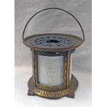 19TH CENTURY LITHOPHANE LAMP WITH CURVED PANELS & SWING HANDLE - 13CM TALL Condition