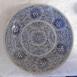 18TH CENTURY CHINESE BLUE & WHITE DISH DECORATED WITH FLOWERS - 27.