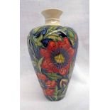 MOORCROFT POTTERY PHEASANTS EYE PATTERN VASE,