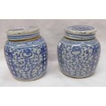 2 18TH CENTURY OR 19TH CENTURY CHINESE BLUE AND WHITE LIDDED JARS. HEIGHT WITH LID 15.
