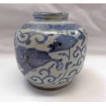 17TH CENTURY CHINESE BLUE & WHITE POTTERY VASE DECORATED WITH MYTHICAL BEASTS & FLOWERS - 13CM TALL