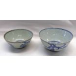 PAIR OF 18TH CENTURY CHINESE BLUE & WHITE DRAGON BOWLS - 14CM DIAMETER Condition Report: