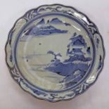 CHINESE BLUE & WHITE SHALLOW DISH WITH WAVY EDGE DECORATED WITH LANDSCAPE SCENE - 31CM DIAMETER