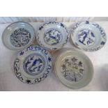 5 18TH CENTURY CHINESE PORCELAIN DISHES DECORATED WITH FLOWERS,