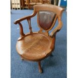 OAK FRAMED CAPTAINS CHAIR ON CABRIOLE SUPPORTS Condition Report: The frame feels