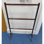 MAHOGANY TOWEL RAIL