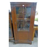 EARLY 20TH CENTURY OAK BOOKCASE WITH GLAZED AND PANEL DOOR 153 CM TALL