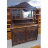 19TH CENTURY CARVED OAK DRESSER WITH SHELF BACK OVER BASE OF 3 DRAWERS WITH LION MASK CARVING OVER