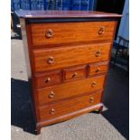 STAG MAHOGANY CHEST OF 4 LONG AND 3 SHORT DRAWERS.