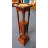 EARLY 20TH CENTURY MAHOGANY DISPLAY PEDESTAL WITH DECORATIVE INLAY & PANEL DOOR,