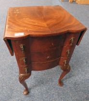 20TH CENTURY MAHOGANY BEDSIDE CHEST WITH SHAPED FRONT, 3 DRAWERS & 2 LEAVES ON QUEEN ANNE SUPPORTS,