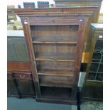 MAHOGANY OPEN BOOKCASE WITH ADJUSTABLE SHELVES,