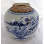 CHINESE BLUE & WHITE VASE WITH RURAL RIVER SCENE DECORATION.
