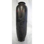 JAPANESE BRONZE VASE WITH RURAL SCENE DECORATION.