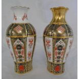 TWO ROYAL CROWN DERBY VASES WITH OLD IMARI PATTERN HEIGHT - 18 CM Condition Report: