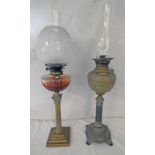 BRASS PARAFFIN LAMP WITH CORINTHIAN COLUMNS WITH COLOURED GLASS BOWL AND ONE OTHER