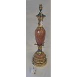 HARDSTONE AND GILT METAL TABLE LAMP