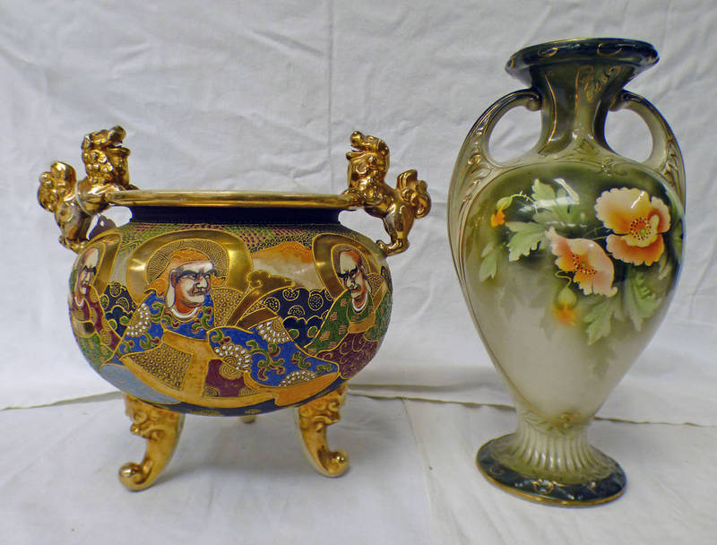 ORIENTAL PEDESTAL BOWL WITH MYTHICAL DECORATION DIAMETER,