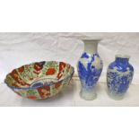 ORIENTAL BOWL WITH FLORAL DECORATION DIAMETER 25 CM TOGETHER WITH TWO BLUE & WHITE VASES.