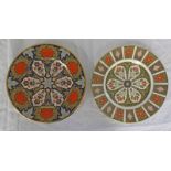 ROYAL CROWN DERBY DECORATIVE PLATE WITH OLD IMARI PATTERN DIAMETER - 27 CM TOGETHER WITH SIMILAR
