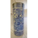 BLUE & WHITE ORIENTAL STICK STAND