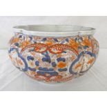 IMARI ORIENTAL BOWL WITH FLORAL DECORATION,