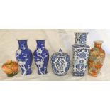 SELECTION OF PORCELAIN VASES WITH FLORAL DECORATION.