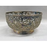 CHINESE SILVER BOWL,