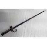 FRENCH M1886 EPEE BAYONET WITH 41 CM BLADE & NICKEL HILT