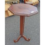 MAHOGANY OCCASIONAL TABLE WITH OCTAGONAL TOP & DECORATIVE SERPENT CARVING,